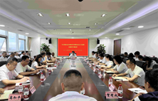 省自然資源投資集團(tuán)黨委委員、副總經(jīng)理、公司黨委書記、董事長(zhǎng)楊金川講授主題教育專題黨課