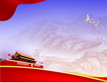 習(xí)近平：關(guān)于《中共中央關(guān)于進(jìn)一步全面深化改革、推進(jìn)中國式現(xiàn)代化的決定》的說明